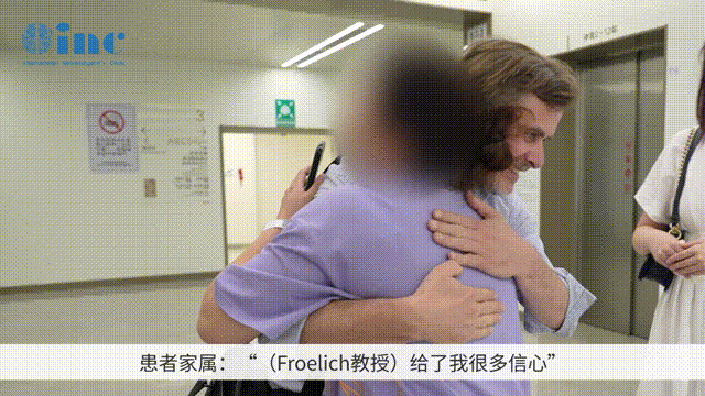 林林在父母的陪伴下，一步一步披荊斬棘，取得階段性的勝利。林林媽媽三次擁抱，三度感激。表示遇見福教授是他們一家的幸運。