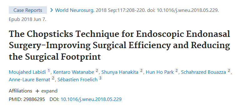 發(fā)表于《World Neurosurgery》(《世界神經(jīng)外科學(xué)》)上的論文《The Chopsticks Technique for Endoscopic Endonasal Surgery-Improving Surgical Efficiency and Reducing the Surgical Footprint》