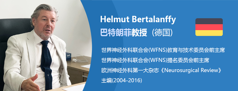 德國教授 Helmut Bertalanffy