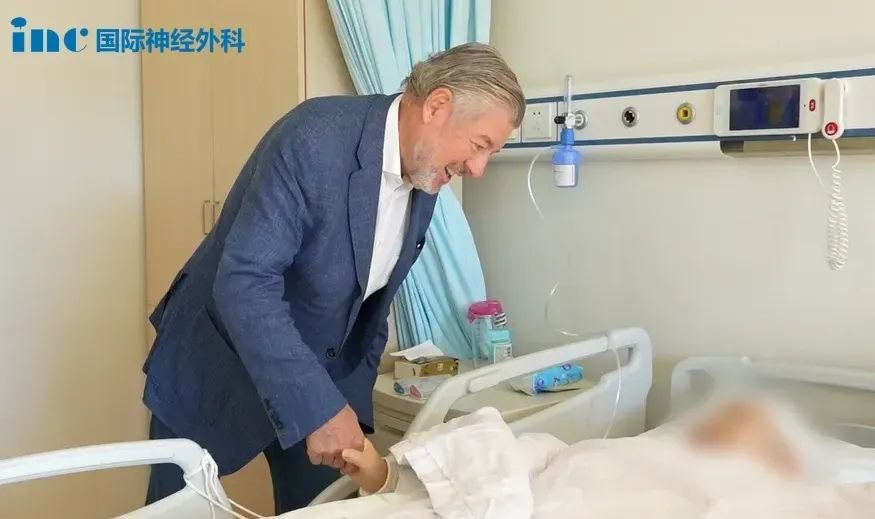 海馬頭占位