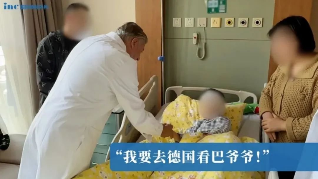 基底節(jié)區(qū)病變