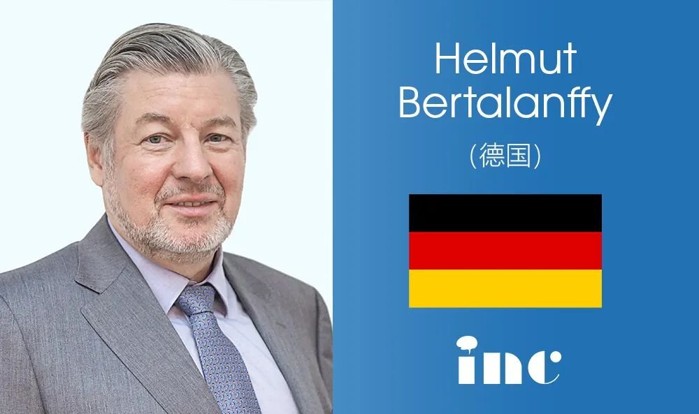 德國Helmut Bertalanffy教授