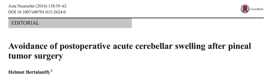 《Avoidance of postoperative acute cerebellar swelling after pineal tumor surgery》論文