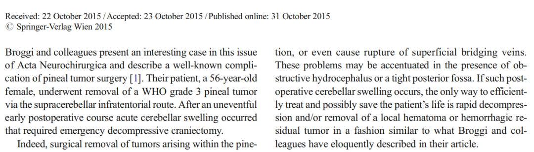 《Avoidance of postoperative acute cerebellar swelling after pineal tumor surgery》論文