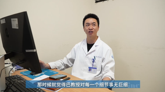 蘇州大學(xué)附屬第四醫(yī)院神經(jīng)外科肖宗宇主任醫(yī)師