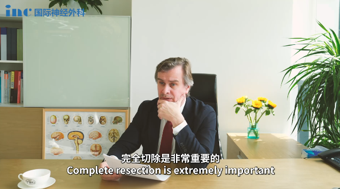 INC國際顱底手術大咖福教授解讀：脊索瘤能治好嗎?