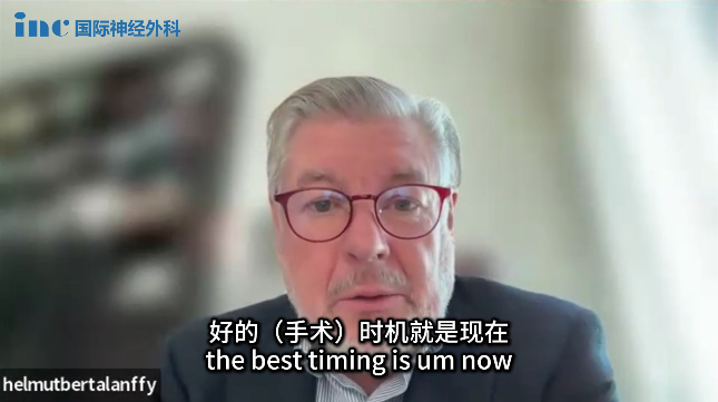 巴教授評估截取