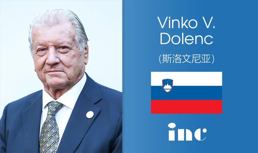 顱內(nèi)海綿竇區(qū)手術(shù)大師 Vinko Dolenc教授