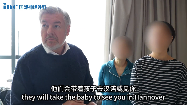 術(shù)后第1天，普通病房查房時，蘇蘇爸爸表示要小孩去德國看望巴教授。