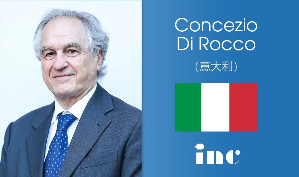 INC國(guó)際小兒神外大師Di Rocco教授