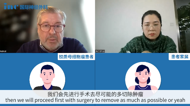 唐先生亟需明確下一步的治療方向，以及應(yīng)對(duì)復(fù)發(fā)腫瘤的有效手段。巴教授最終為他順利示范手術(shù)。