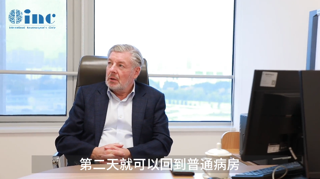 INC巴教授中國(guó)行中的真實(shí)記錄。