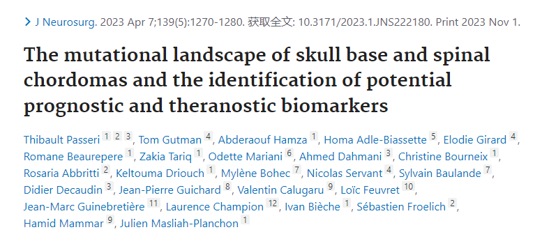 在這項(xiàng)研究中，福教授等通過使用 WES、靶向 NGS 和 RNA 測序 (RNAseq)分析，提供了 64 個(gè)同類系列顱底和脊髓脊索瘤樣本的詳細(xì)基因組圖譜，揭示了脊索瘤發(fā)展?jié)撛诘尿?qū)動(dòng)事件、治療診斷標(biāo)記和結(jié)果相關(guān)的基因組特征。