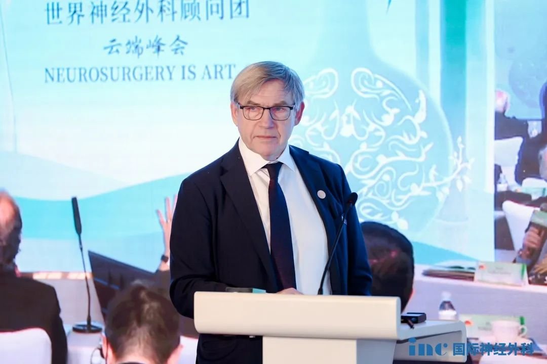 Tiit Mathiesen 教授