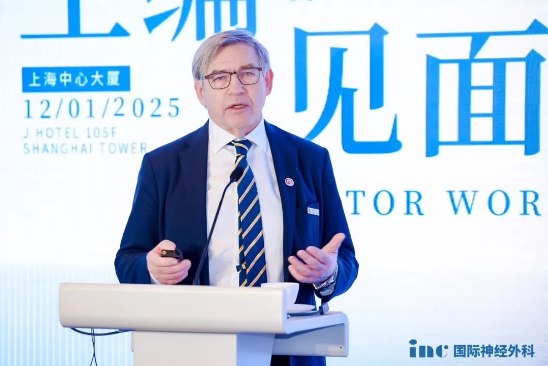 Tiit Mathiesen 教授