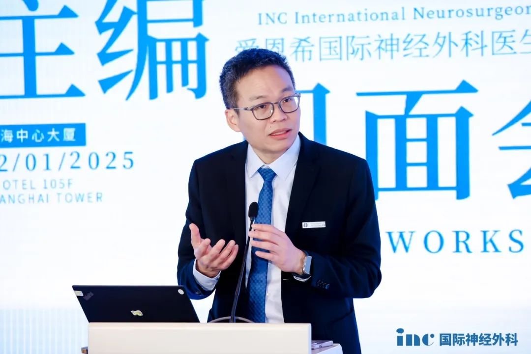 Jau-Ching Wu 教授