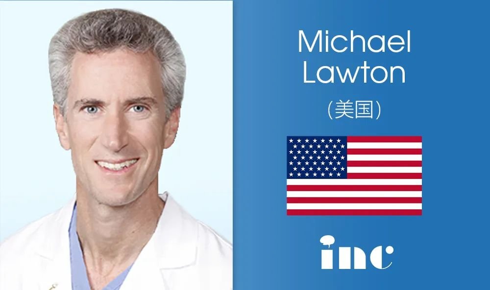 Michael T. Lawton教授