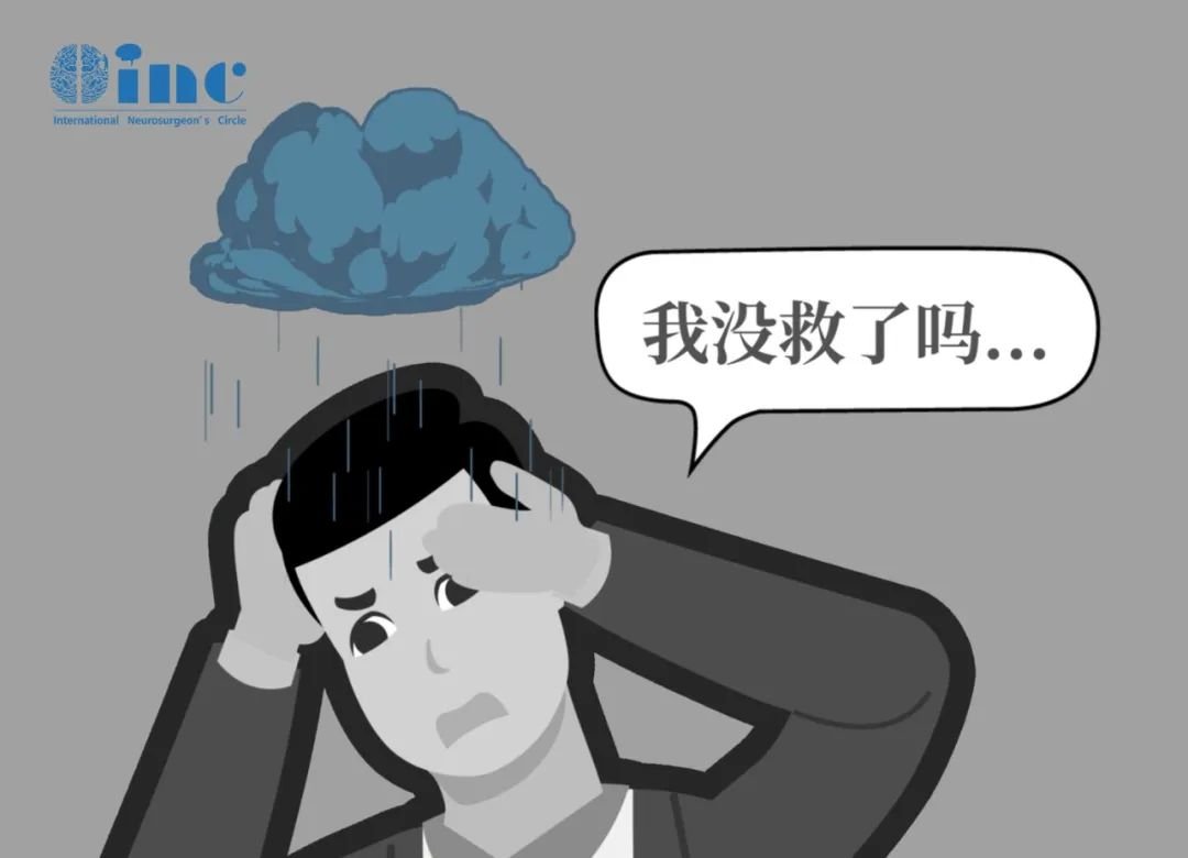 術(shù)前談話中，誰能相信，眼前這位年僅38歲的他，竟如此毫無生氣？看不清，眼球活動也受限，記憶力下降，流涎不止，步態(tài)遲緩，面部表情呆滯而木訥……未來的路，他該如何繼續(xù)？