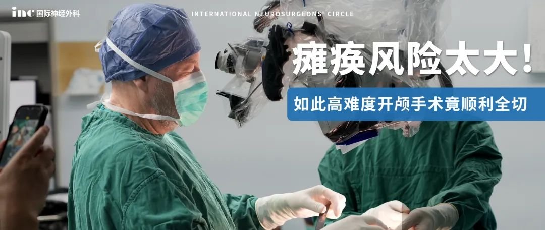 <a href='/guojizhuanjia/Bertalanffy.html' target='_blank'><u>巴特朗菲</u></a>教授