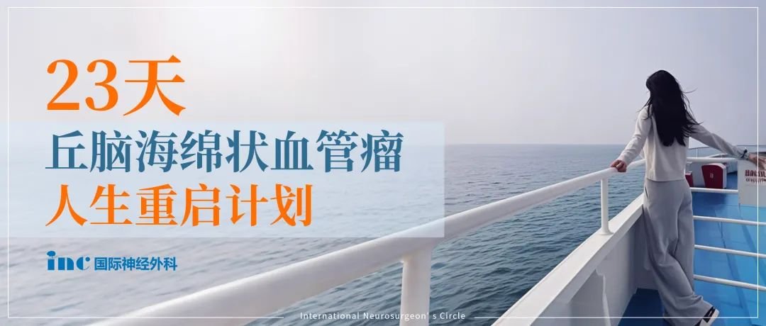 母親鏡頭中，那個曾埋首法典的身影如今傲立海天之間——碧波萬頃與浩瀚蒼穹在此交融，此刻，天高海闊，任君翱翔。