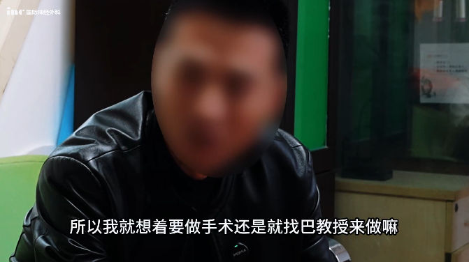 幸運(yùn)的是，在得到巴教授全切手術(shù)后，淼淼重拾活力。