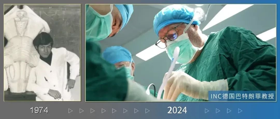 巴教授腦干延髓膠質瘤研究與腦干的50年“l(fā)ove story”