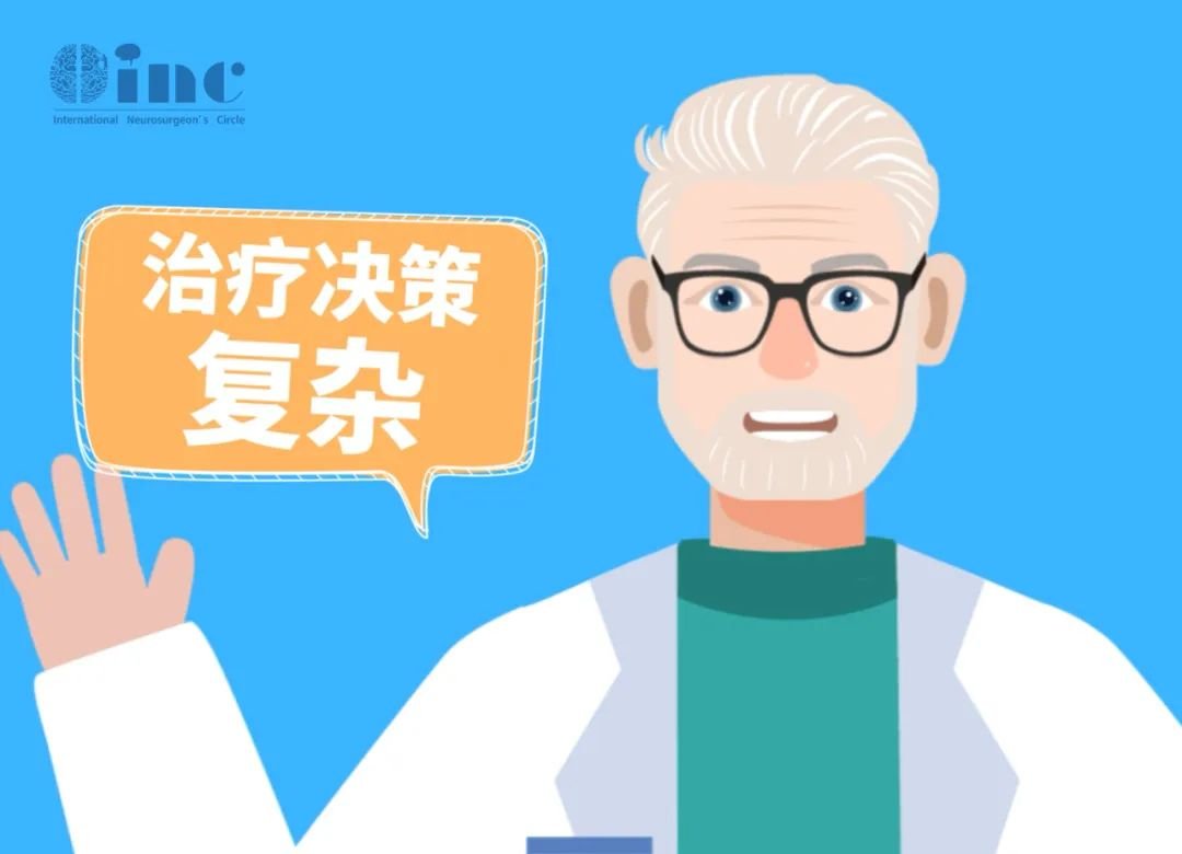 每個患者的情況不同，具體情況要也要具體分析。