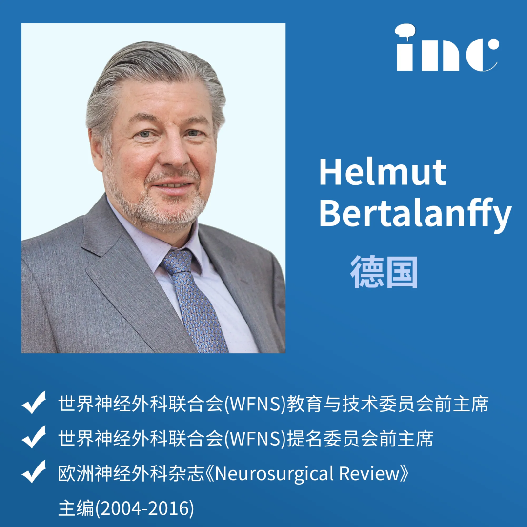 <a href='/guojizhuanjia/Bertalanffy.html' target='_blank'><u>巴特朗菲</u></a>教授