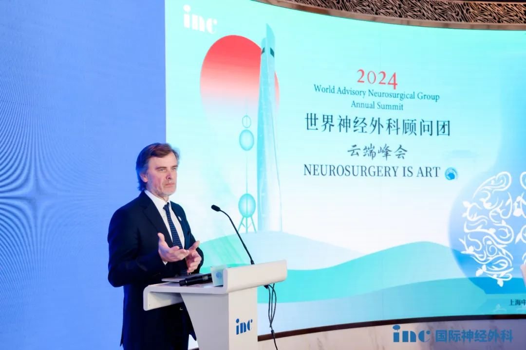 2024年INC神經(jīng)外科學(xué)術(shù)交流年會(huì)精彩瞬間