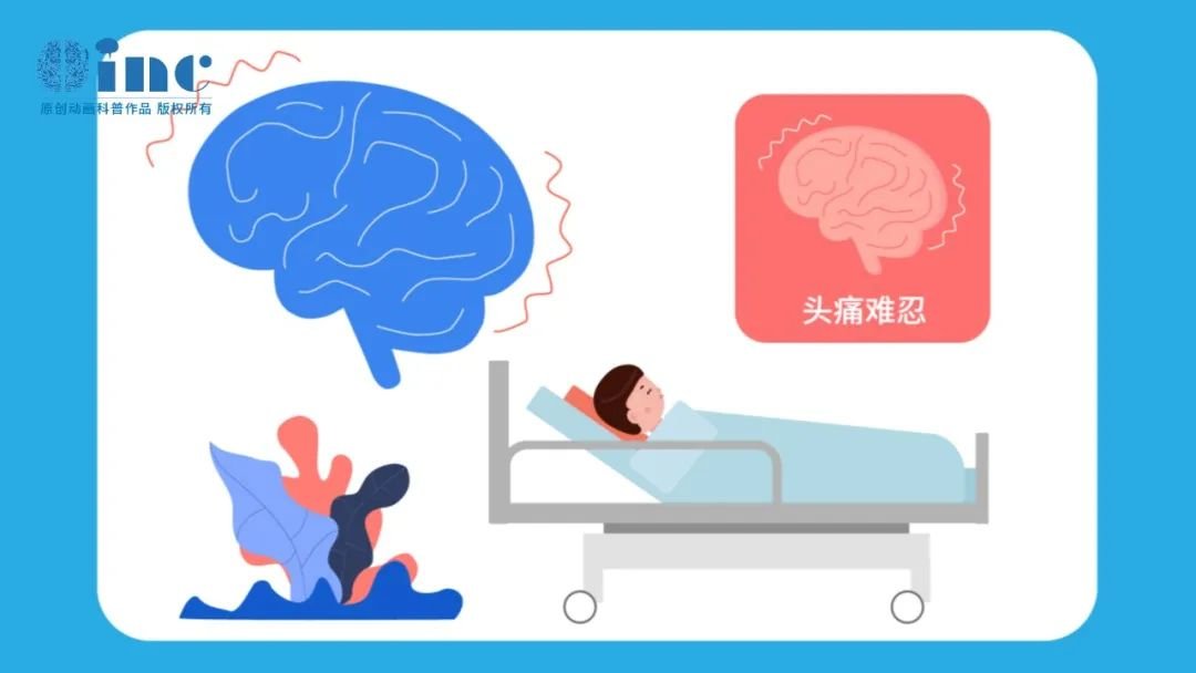 子得了惡性膠質(zhì)瘤該如何治療?