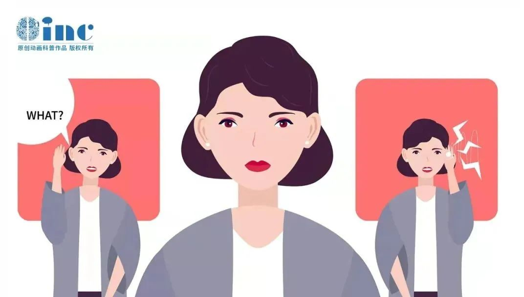 但并非出現(xiàn)耳鳴就一定是得了腫瘤如聽神經(jīng)瘤、膽脂瘤，需詳細判斷耳鳴的原因找到合適的治療方法。