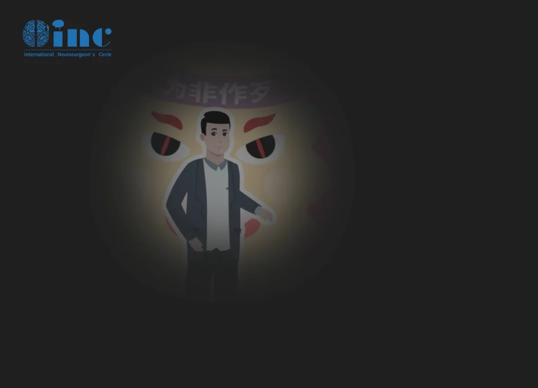 視覺功能障礙