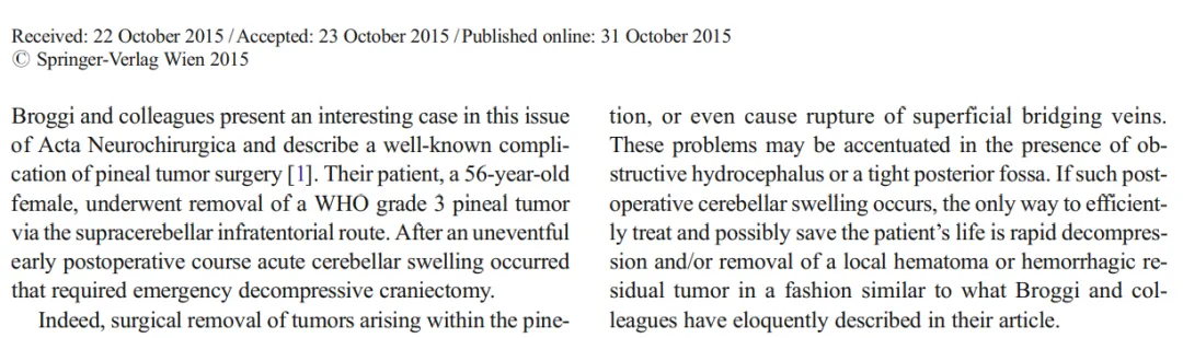 巴教授《Avoidance of postoperative acute cerebellar swelling after pineal tumor surgery》論文