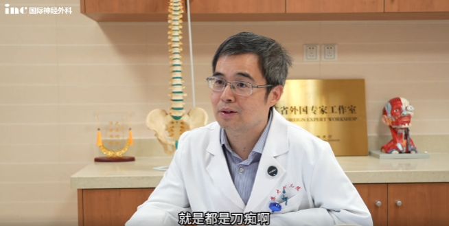 蘇州大學(xué)附屬兒童醫(yī)院作為INC巴教授合作的國內(nèi)三甲醫(yī)院之一，也是其多次來華開展兒童疑難<a href='/naoliu/' target='_blank'><u>腦瘤</u></a>手術(shù)的示范基地。