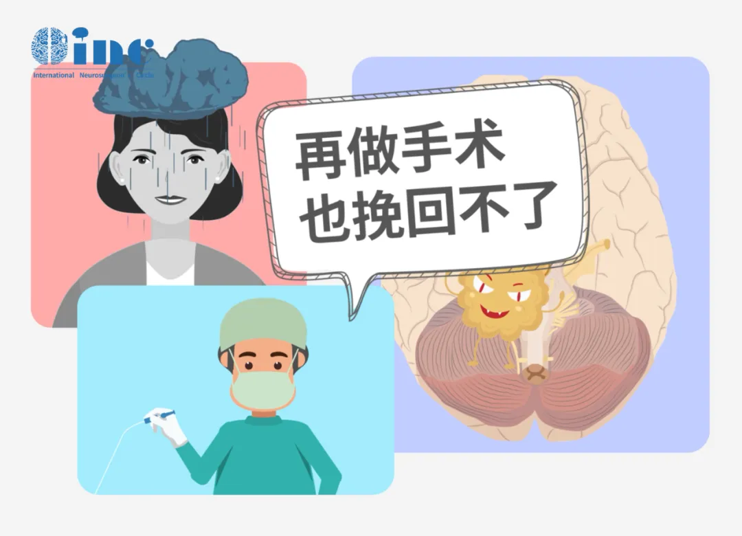 但是在選擇面神經(jīng)移植手術(shù)時，也要特別謹慎選擇手術(shù)，因為神經(jīng)已經(jīng)遭受過一次術(shù)中損傷，大部分患者顱內(nèi)狀況都比較糟糕，只能有信心找到技術(shù)高超的主刀醫(yī)生進行移植手術(shù)，否則只會讓情況更加糟糕，讓后續(xù)治療難度更大。